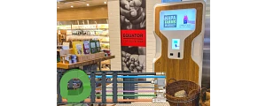 Drop Water self-serve kiosk